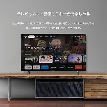 Amazon | ORION(オリオン) 40V型 フルハイビジョン スマートテレビ