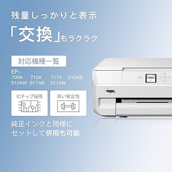 Amazon.co.jp: LxTek ITH-6CL 互換インクカートリッジ エプソン(Epson