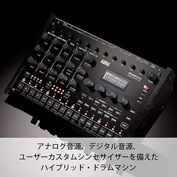 Amazon.co.jp: KORG ハイブリッド・ドラム・マシン drumlogue 本物の