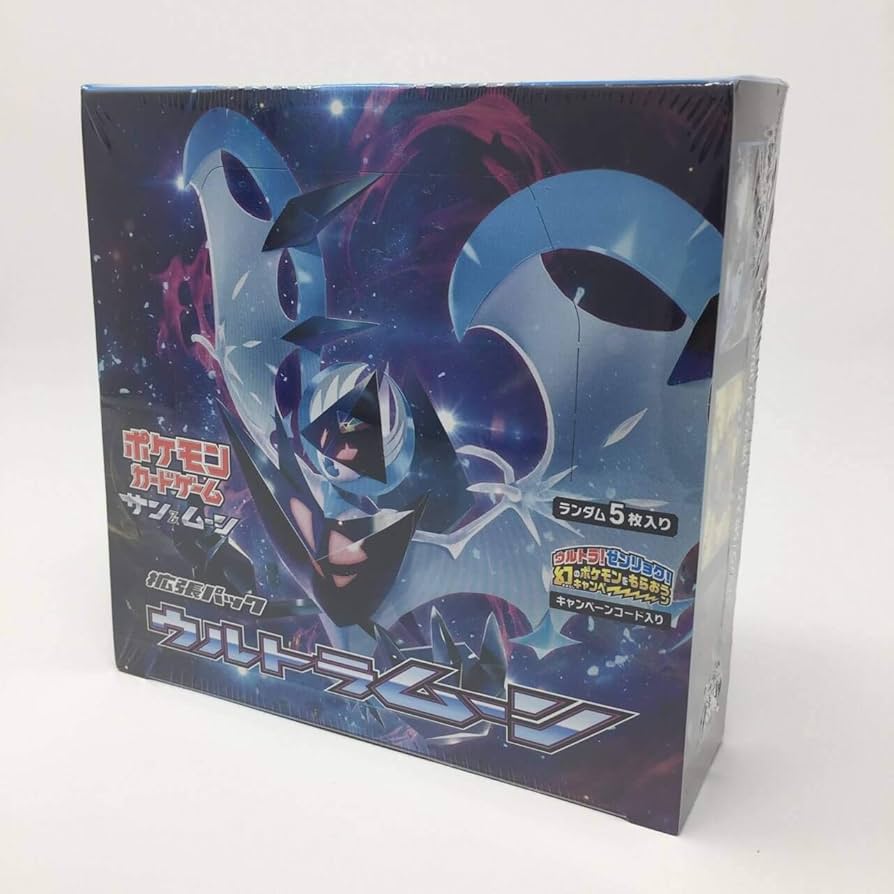Amazon.co.jp: ポケモンカードゲーム サン&ムーン 拡張パック ウルトラ
