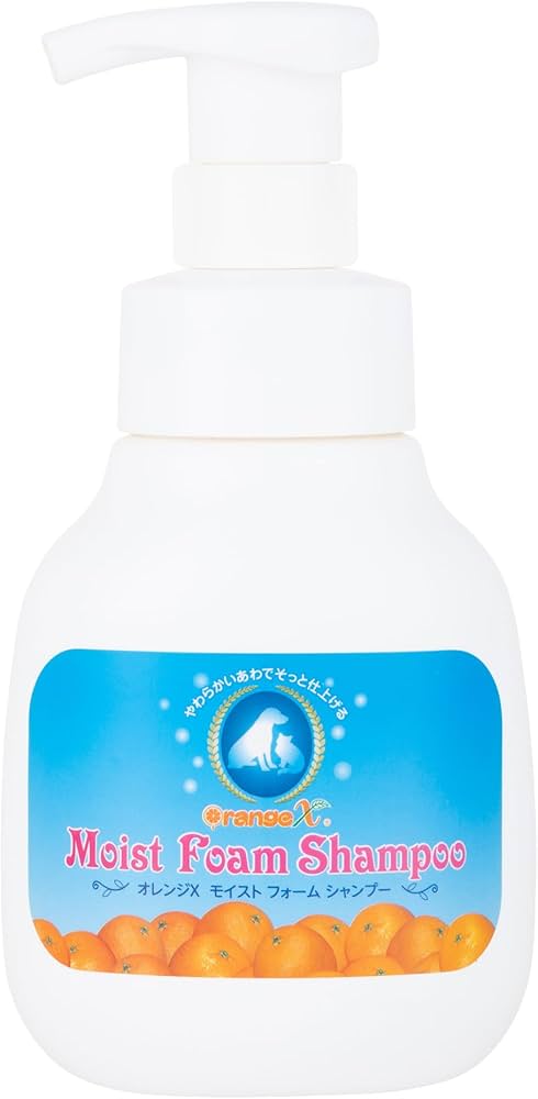 Amazon | オレンジエックス モイストフォームシャンプー 300ml