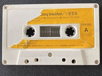 Amazon.co.jp: 小室哲哉digitalian is eating breakfast 33年前の