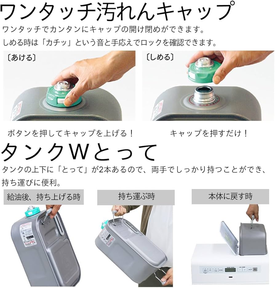 Amazon | ダイニチ (Dainichi) 石油ファンヒーター (木造19畳まで