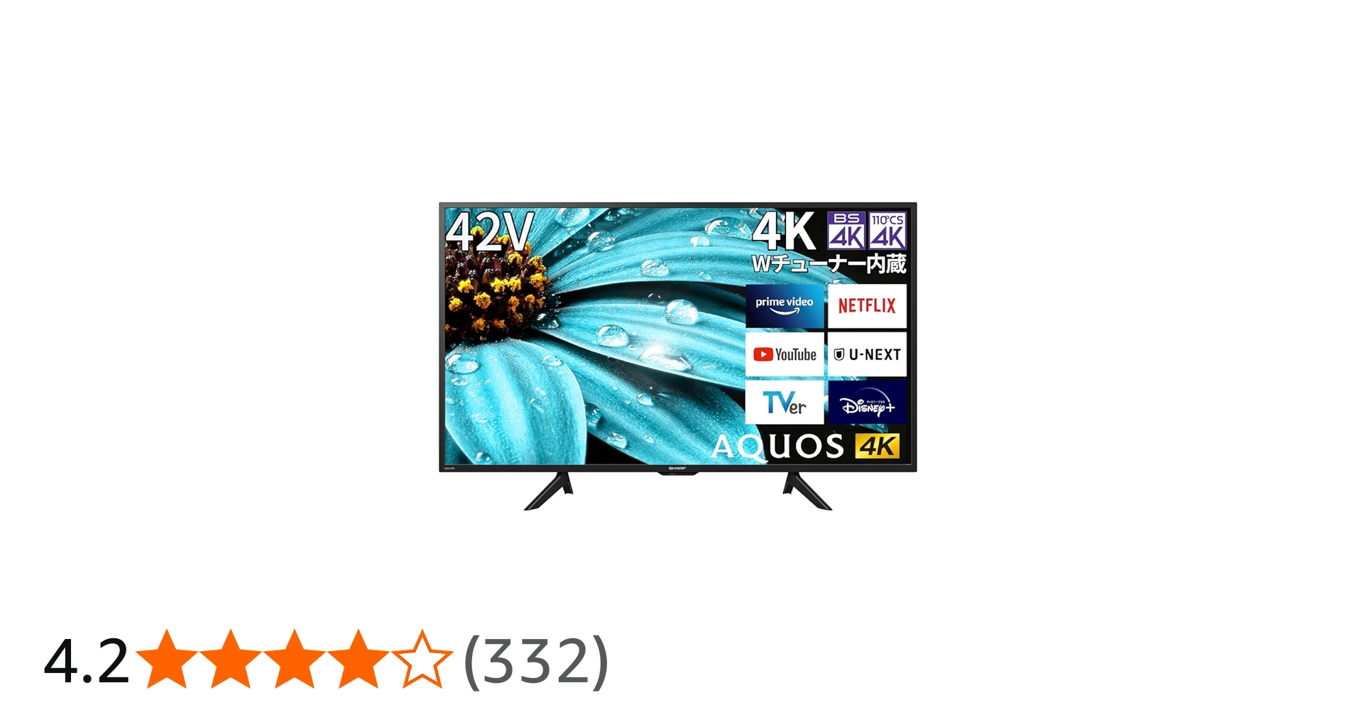 Amazon | シャープ 42V型 4K 液晶 テレビ AQUOS 4T-C42EJ1 Google TV
