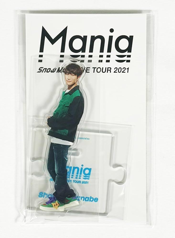 Amazon.co.jp: Snow Man LIVE TOUR 2021 Mania アクリルスタンド