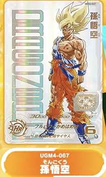 スーパードラゴンボールヒーローズ UM4弾 サンプルカード 5種 スーパー