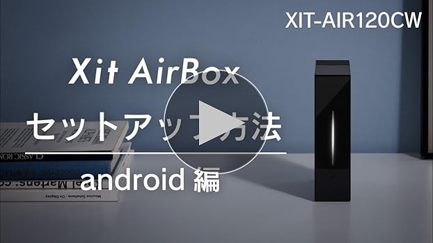 Amazon | ピクセラ ワイヤレス テレビチューナー+アンテナケーブル