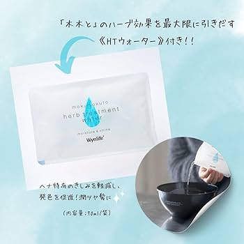 Amazon | 木木と(もくもくと)ヘナ 赤茶 70g 白髪染め ハーブ
