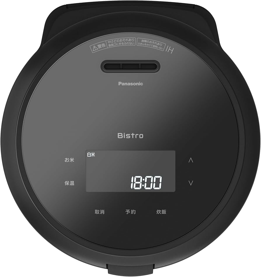 Amazon.co.jp: Panasonic SR-W10BB-K Rice Cooker, 5.5 Cups, Black