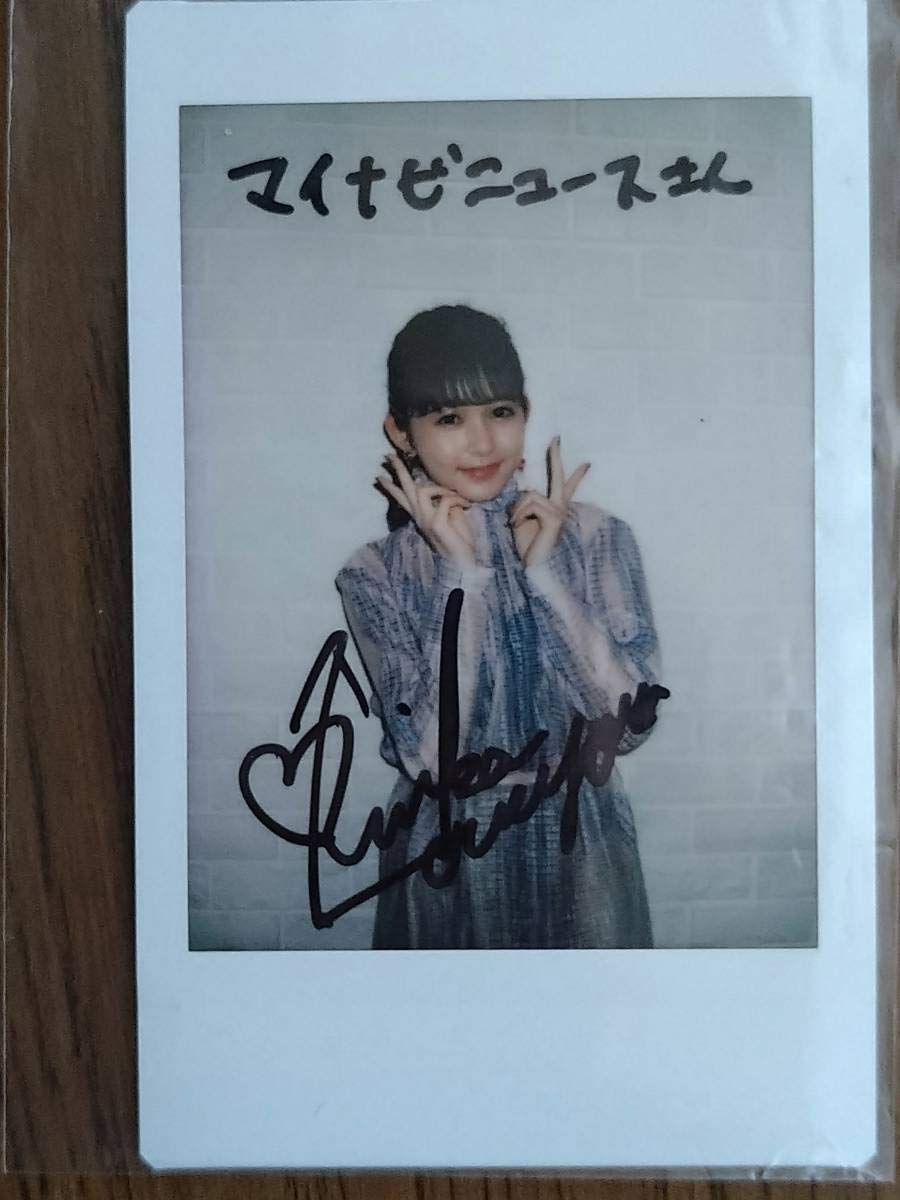 SHOW WHAT I AM 当選直筆サインチェキ/ポラロイド IVE レイ SHOW WHAT