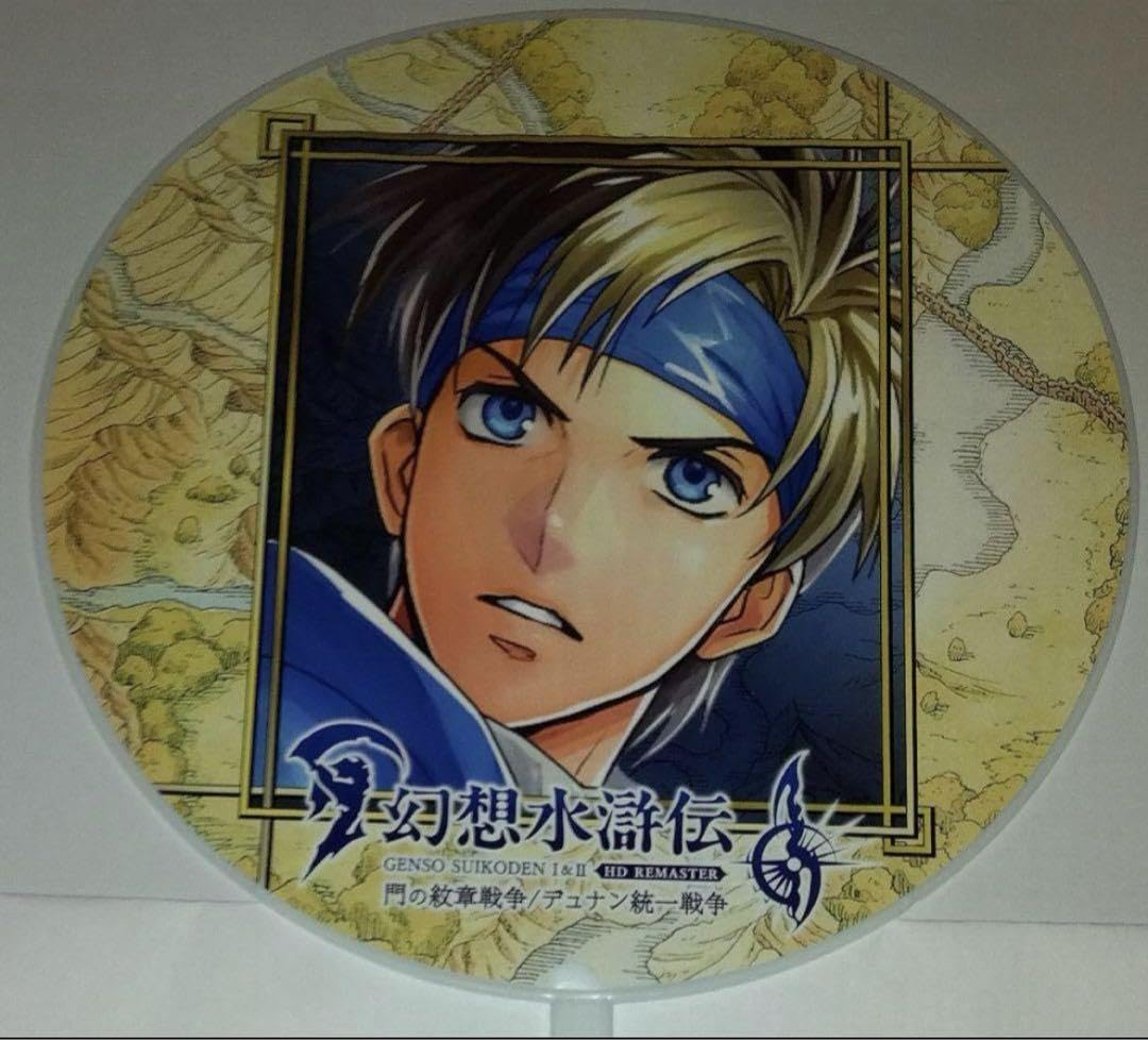 美品 幻想水滸伝 幻水 坊ちゃん 缶バッジ 東京ゲームショウ 美品 幻想