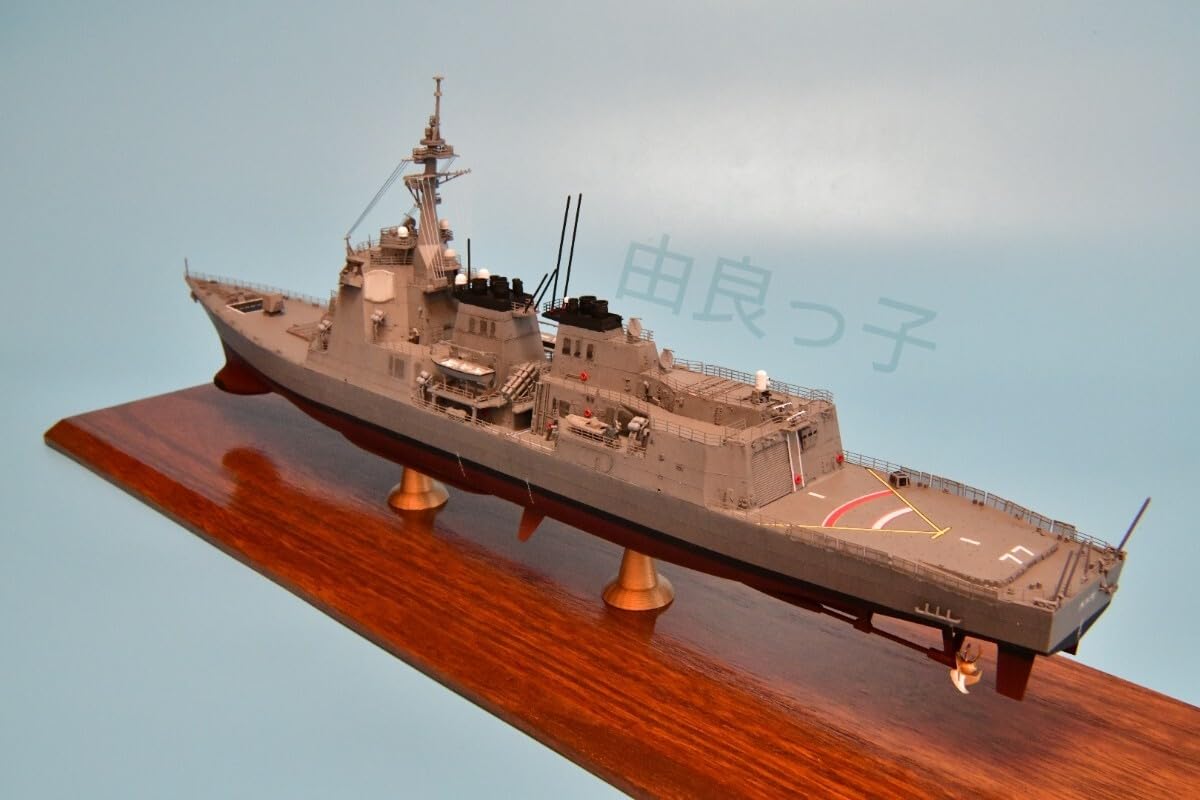 Amazon.co.jp: 完成品 海上自衛隊 護衛艦 あたご 1/350 ピットロード