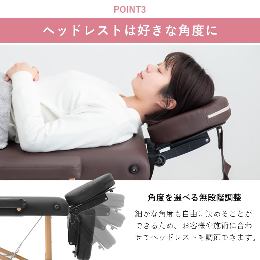 Amazon.co.jp: タンスのゲン マッサージベッド リクライニング 高さ