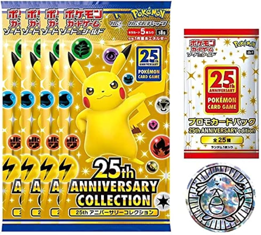 Amazon.com: Pokemon TCG: 25th Anniversary Collection Special Set