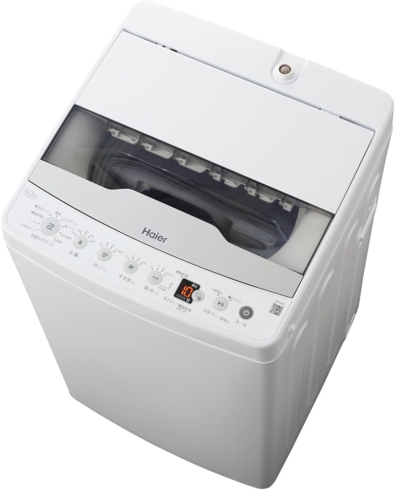 Amazon | ハイアール(Haier) 洗濯機 6kg 1-3人用 しわケア脱水 槽風