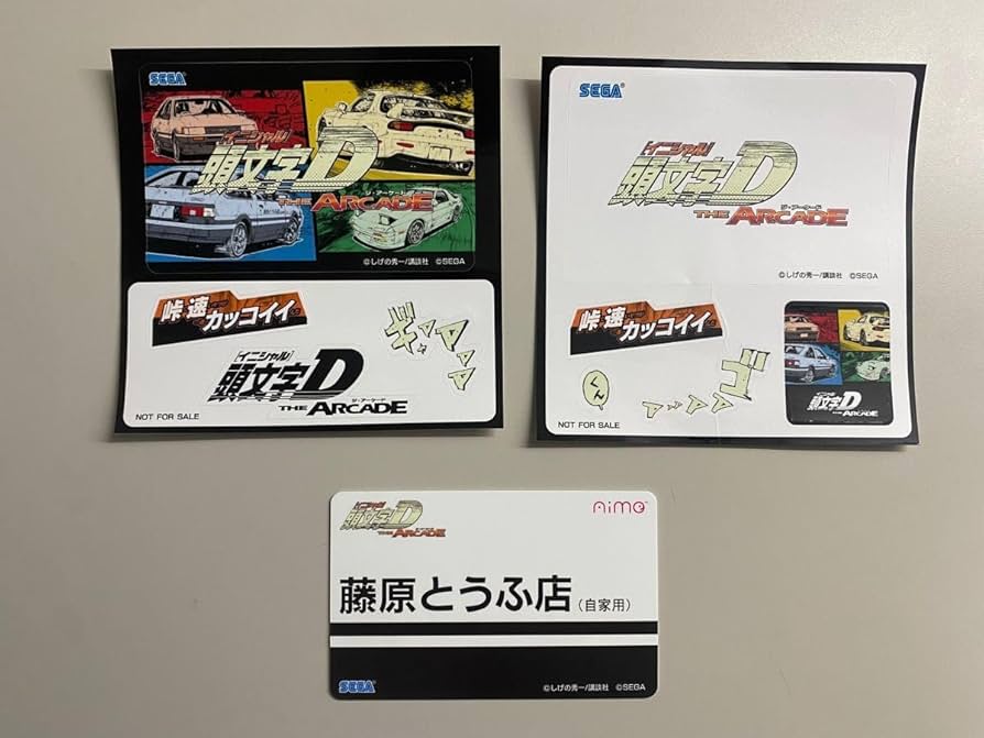 Amazon.co.jp: 頭文字D イニシャルD THE ARCADE イニD aimeカード