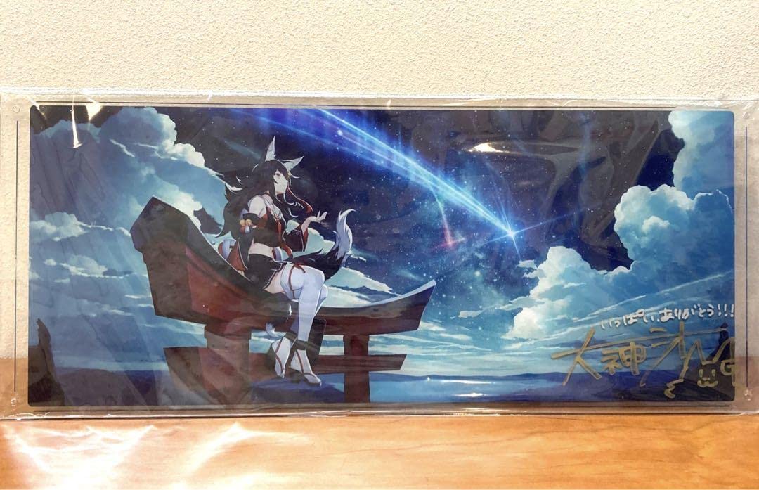 Amazon.co.jp: 大神ミオ 活動1周年記念 直筆サイン入りアクリルパネル