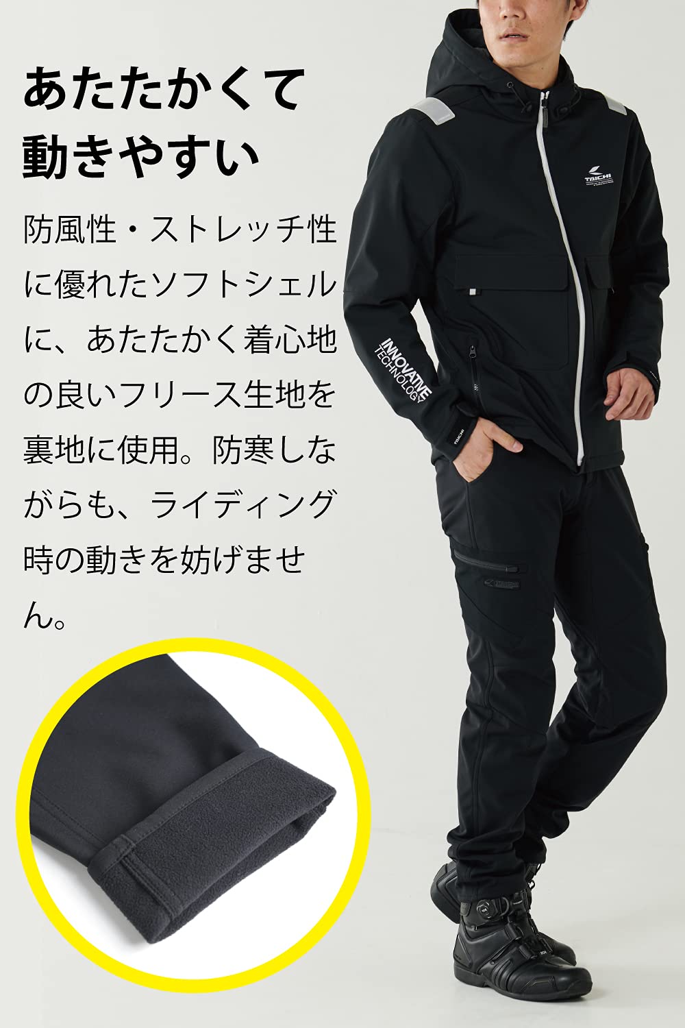 Amazon | [TAICHI] RSタイチ(RS バイク用 秋冬 防風 防寒 CE