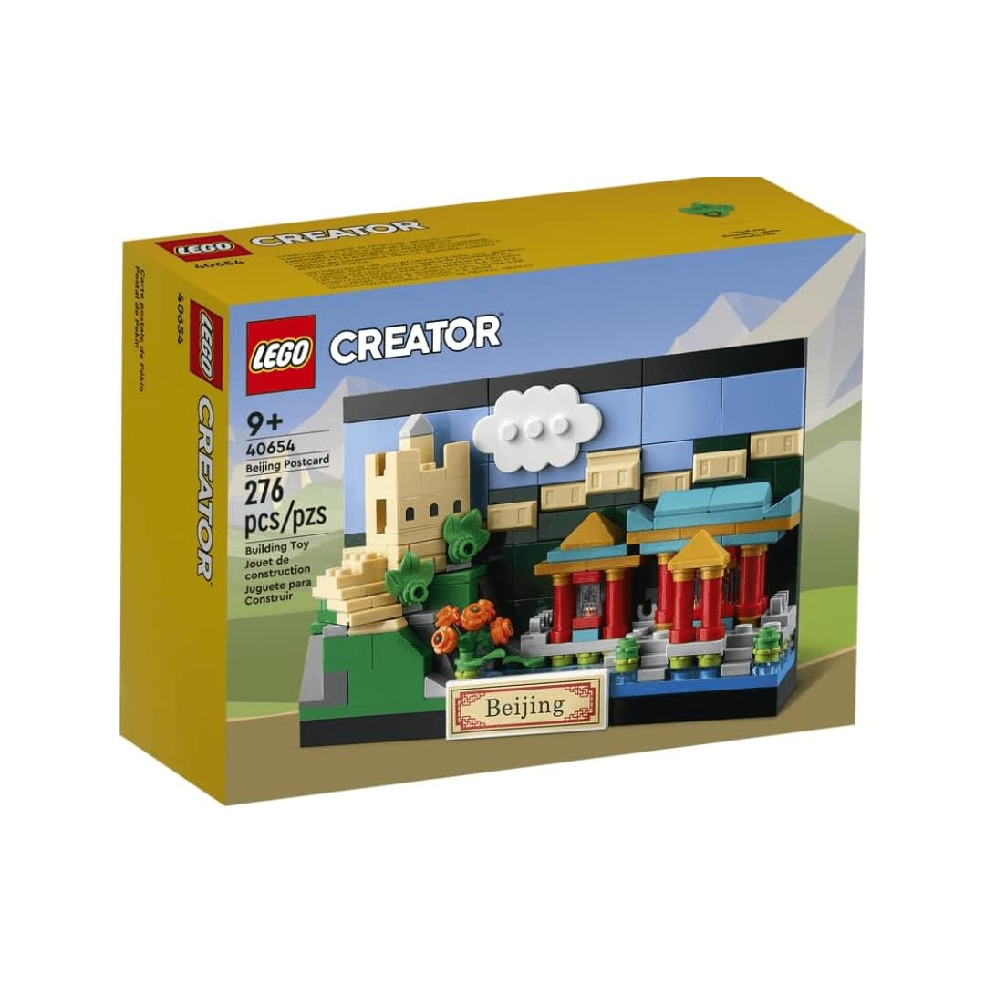 Amazon.com: Lego Beijing/Beijing Postcard - 276 Pieces : Toys & Games
