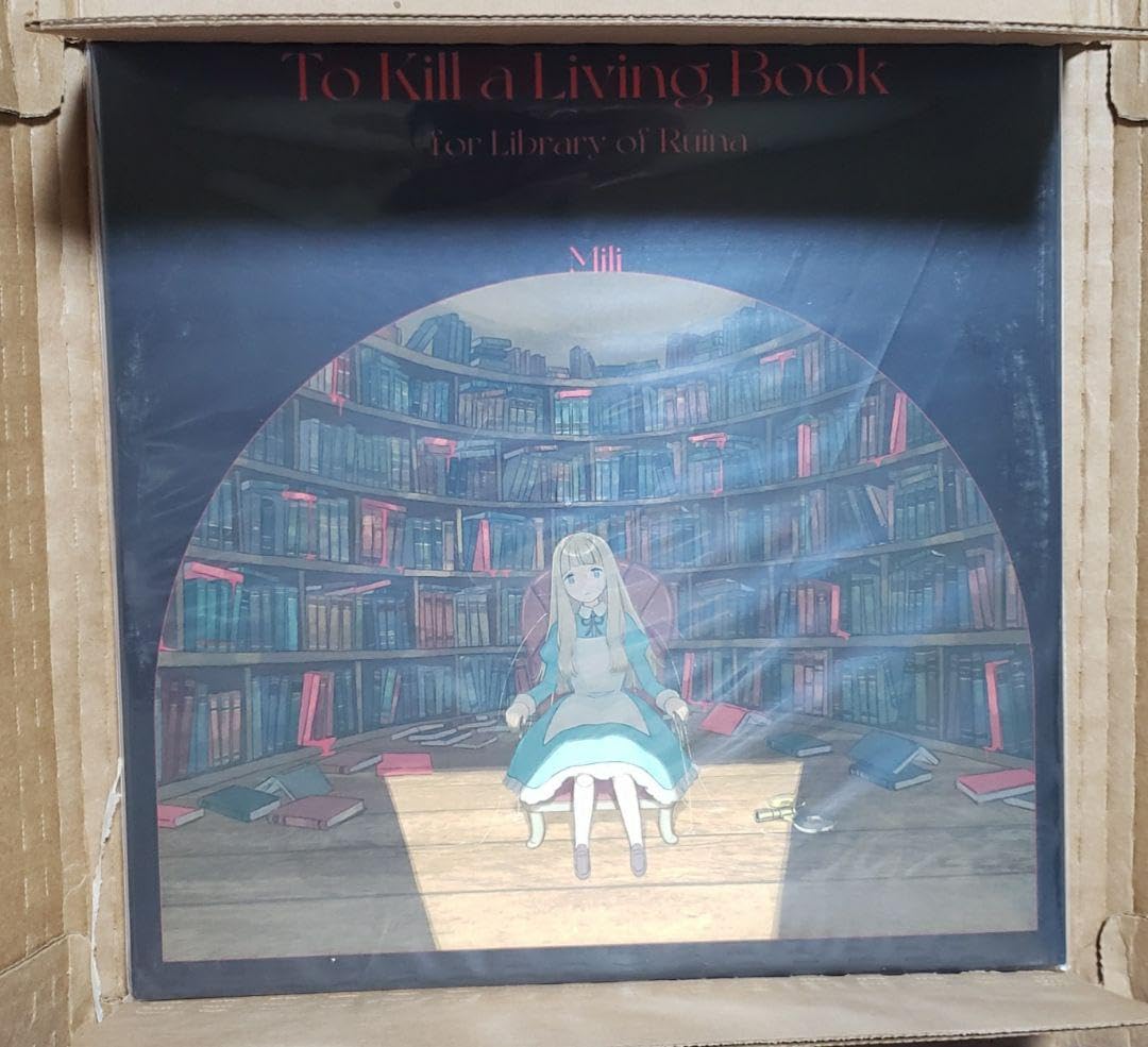 Amazon.co.jp: to kill a living book レコード : おもちゃ
