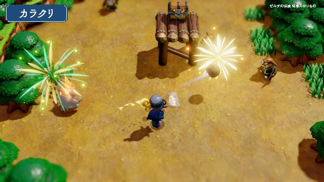 Amazon.co.jp: ゼルダの伝説 知恵のかりもの - Switch : ゲーム