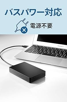 Amazon.co.jp: IODATA ポータブルHDD 5TB USB 3.1 Gen1/バスパワー/PC