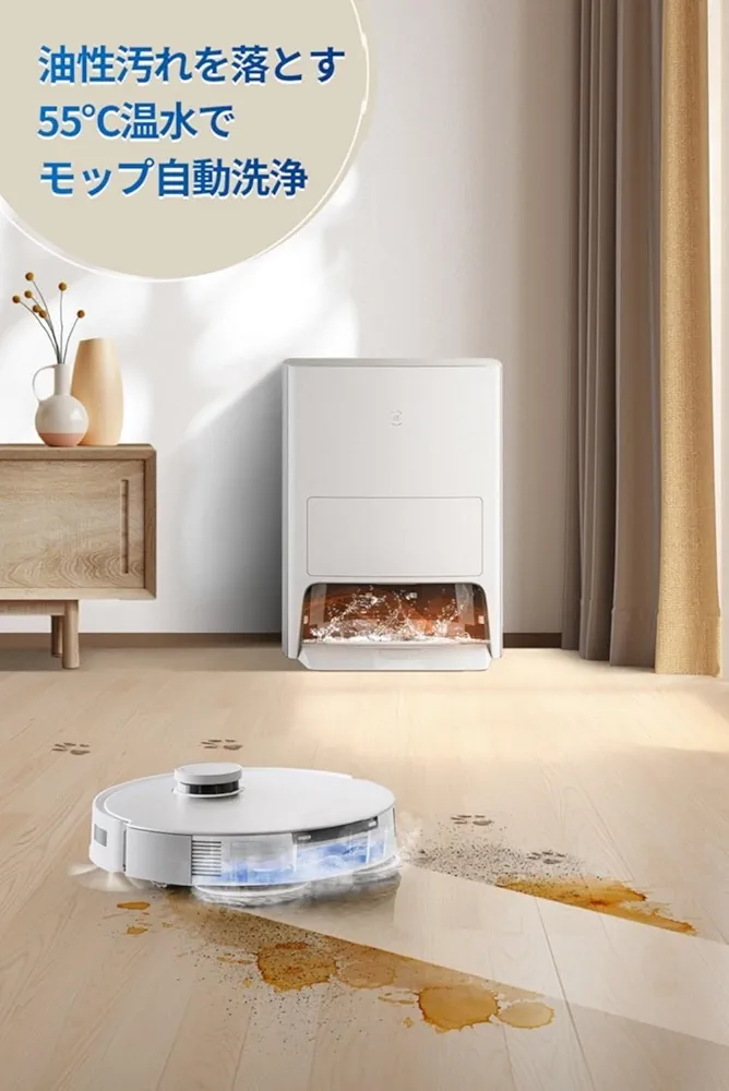 Amazon.co.jp: 【Fully Automatic Vacuum Cleaner】ECOVACS DEEBOT T20
