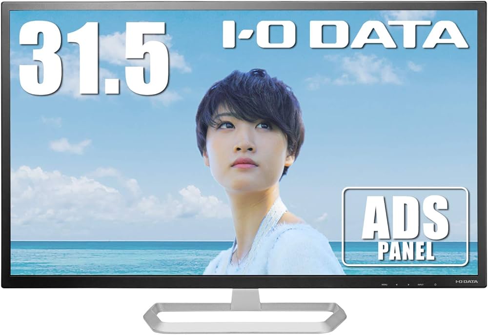 Amazon.co.jp: I-O DATA モニター 31.5インチ HDMI×1 DP×1 ADS