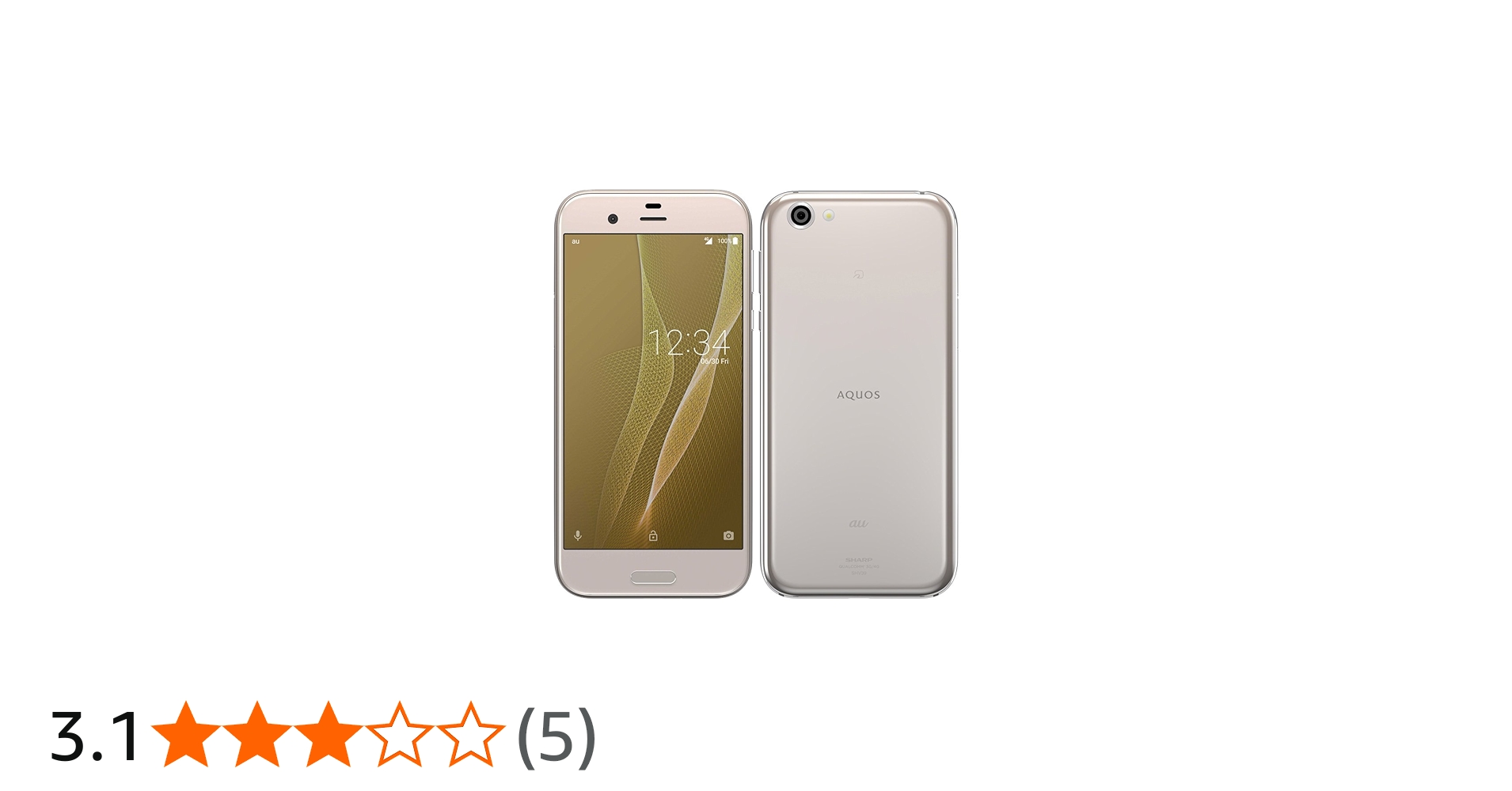 Amazon | SHARP(シャープ) AQUOS R 64GB ライトゴールド SHV39 au