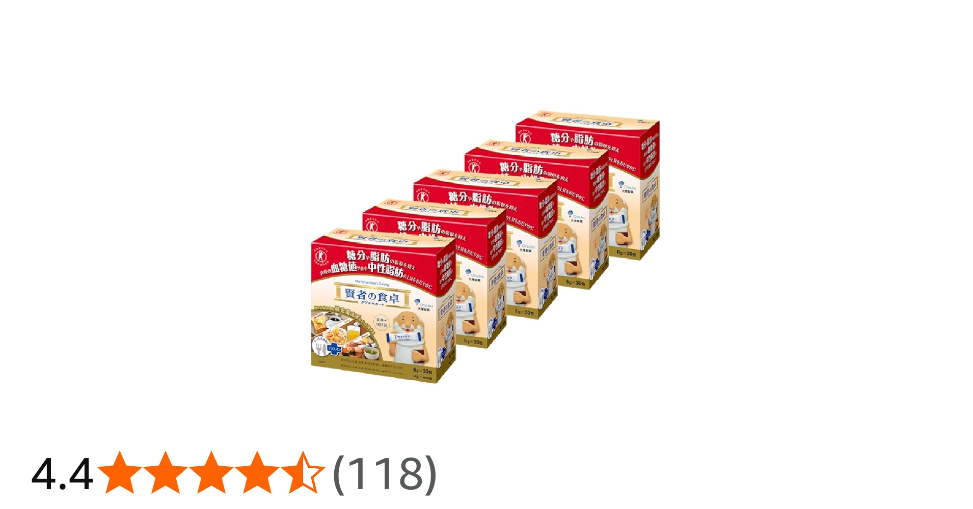 賢者の食卓ダブルサポート6g✖️30包 ❌10箱 賢者の食卓 大塚製薬