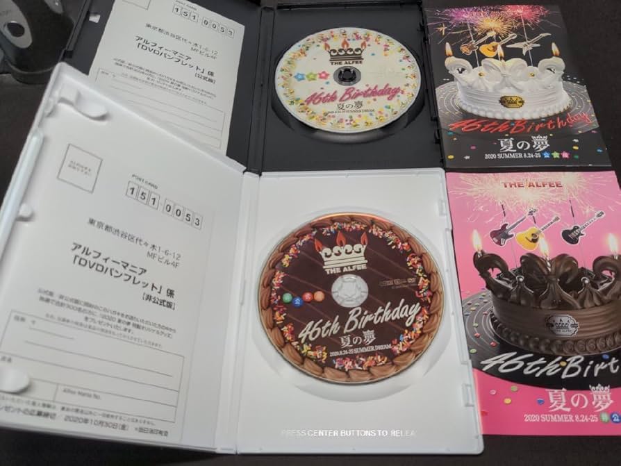 2020 夏の夢DVDパンフレットセット THE ALFEE 2020 夏の夢 DVDパンフ 公式