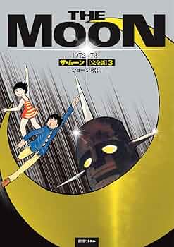 61OqzyGzraL._AC_UF350,