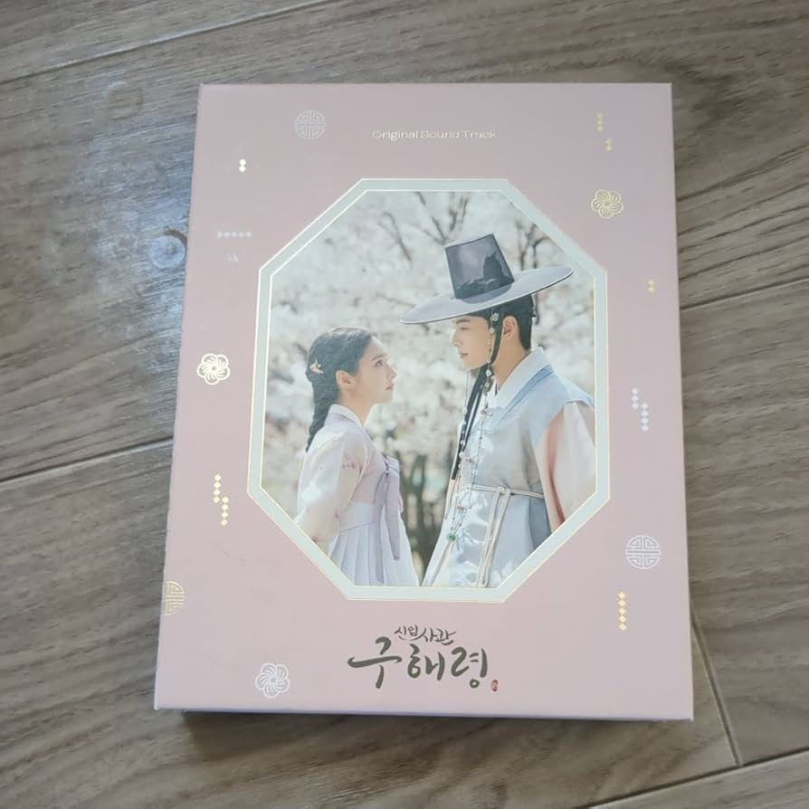 Amazon.co.jp: 新米史官 クヘリョン ク・ヘリョン ost cd サウンド