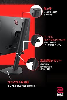 Amazon.co.jp: ベンキュージャパン ZOWIE XL2566X+ VCT Pacific 2025