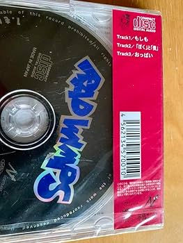 Amazon.co.jp: RADWIMPS もしも 1万枚限定CD : おもちゃ