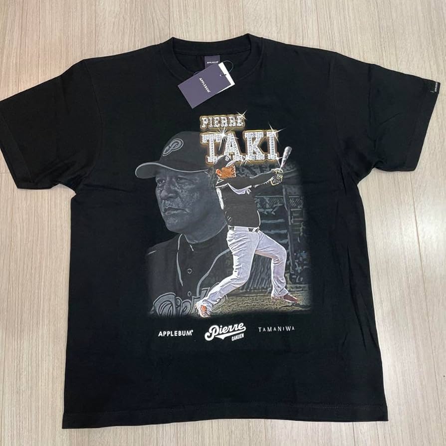 Amazon.co.jp: ピエール瀧 Tシャツ Lサイズ ピエール学園 電気グルーヴ