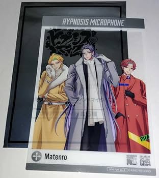 Amazon.co.jp: 送無3種セット ヒプノシスマイク×マツキヨココカラ