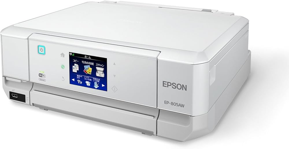 Amazon.co.jp: エプソン EPSON インクジェット複合機 Colorio EP-805AW