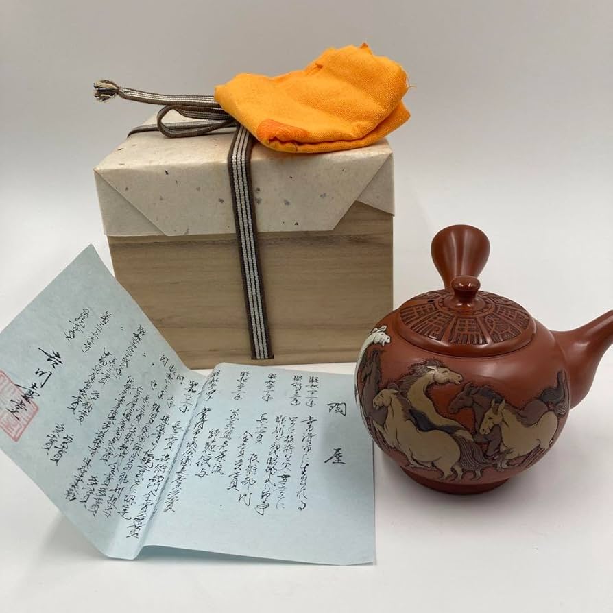 Amazon.co.jp: 馬九行之 常滑焼 吉川壺堂 共箱 朱泥 急須 横手 中国