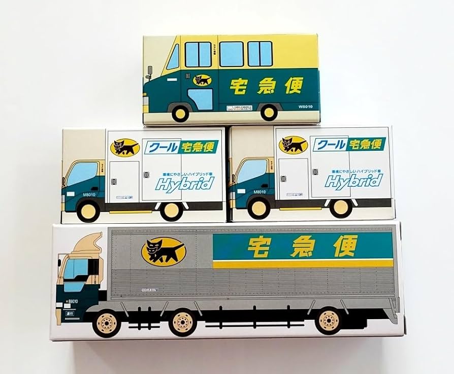 Amazon.co.jp: ヤマト運輸 クロネコヤマト 大型トラック含むミニカー4