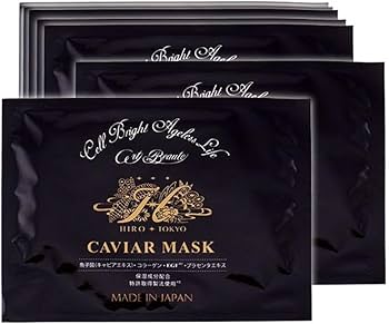 Amazon.co.jp: Hirosophie Caviar Mask (Set of 10) Face Mask : Beauty