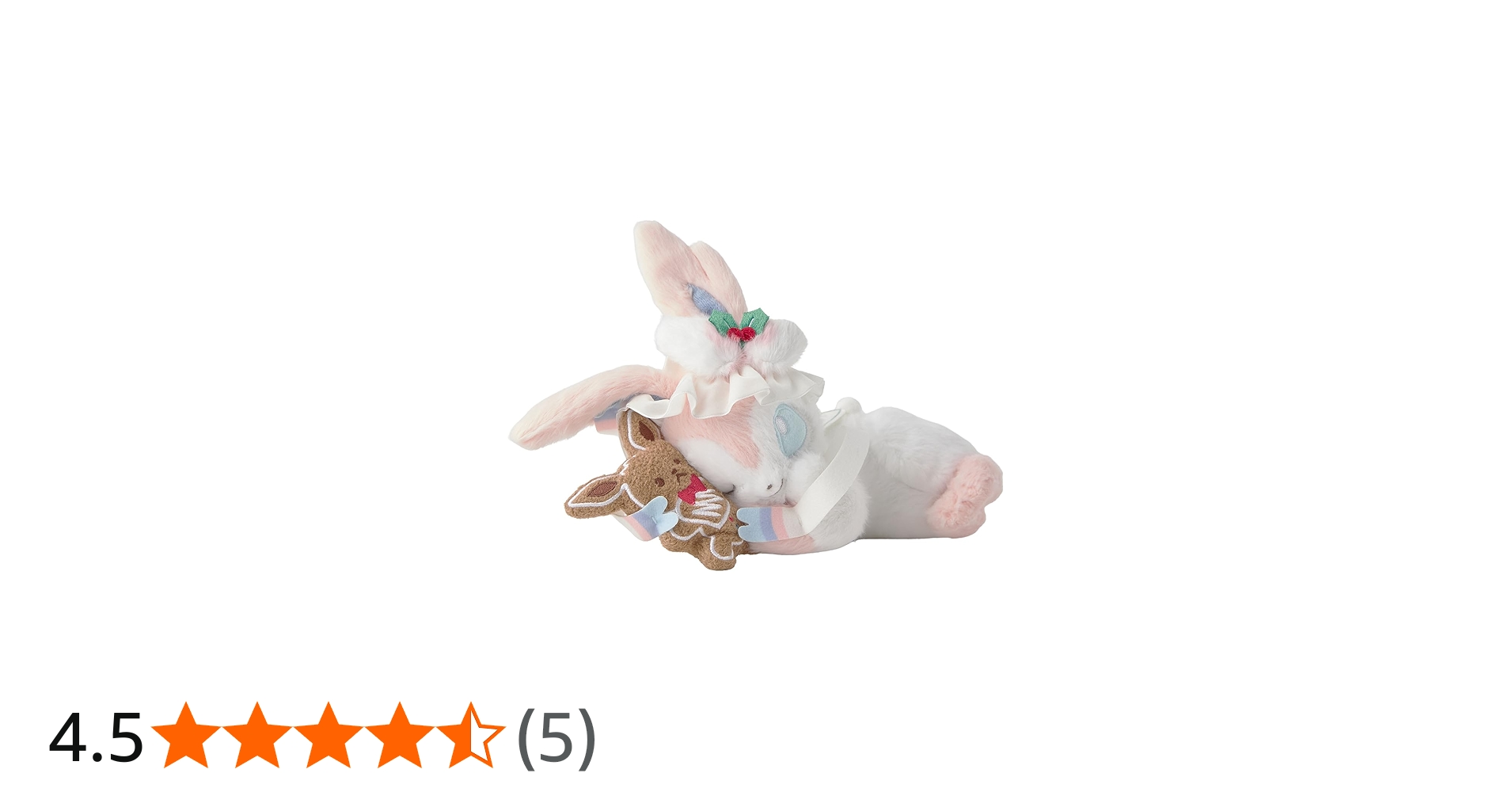 Amazon.co.jp: ポケモンセンターオリジナル ぬいぐるみ Pokémon