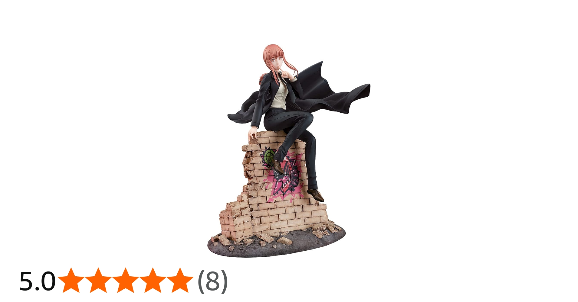Amazon | ファット・カンパニー(Phat Company) チェンソーマン マキマ