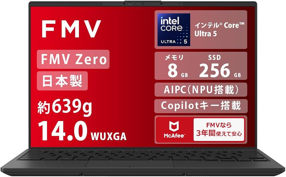 Amazon.co.jp: FMV 富士通 ノートパソコン 日本製 fmvzero LIFEBOOK