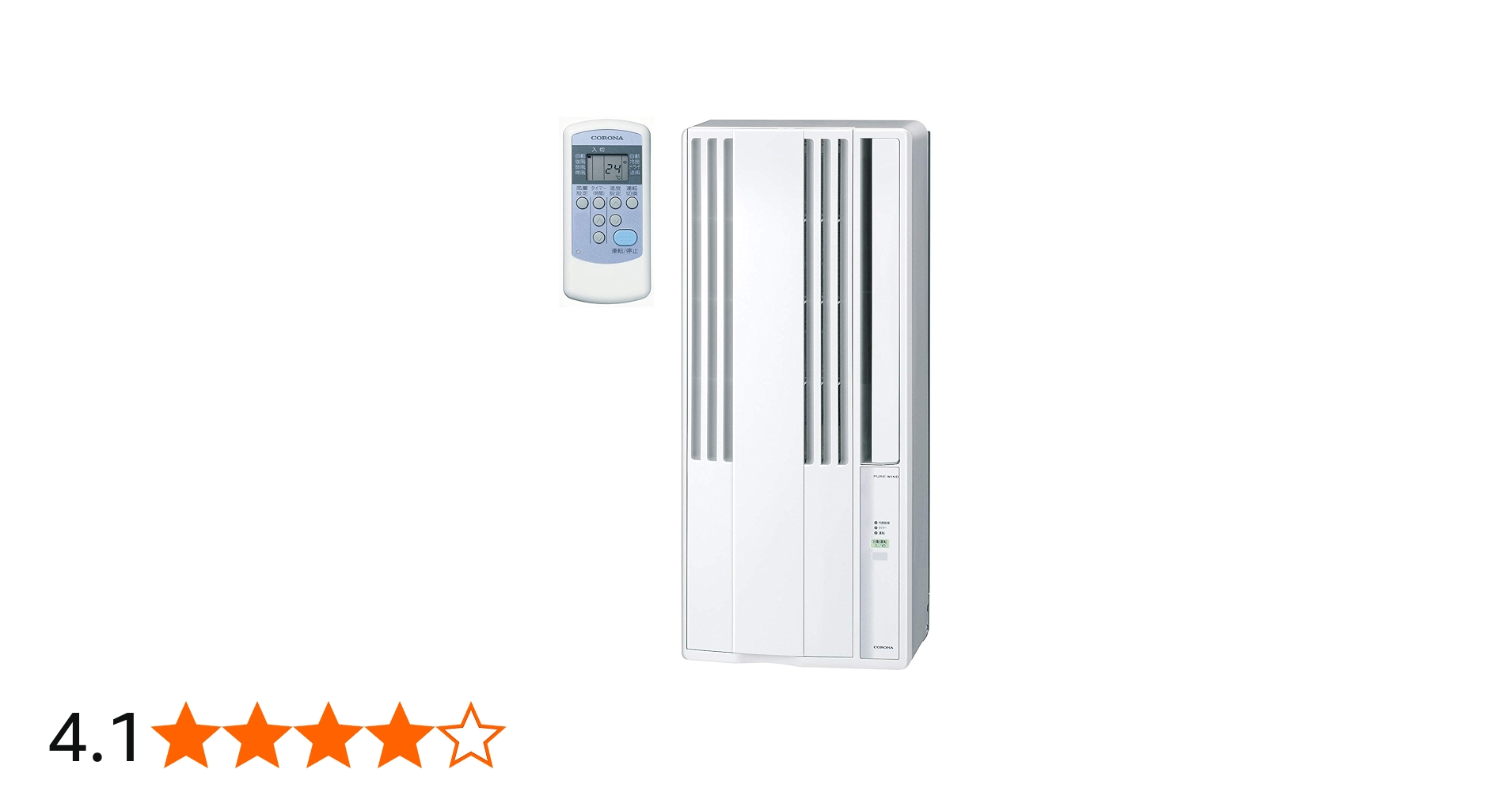 CORONA 窓用エアコン CW-16A メ0129-71】コロナ CORONA 窓用エアコン