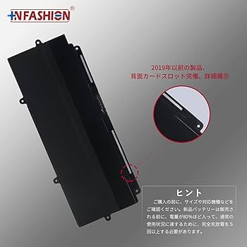 Amazon | 【In Fashion】Fujitsu富士通対応 CP749820-01，CP760852-03