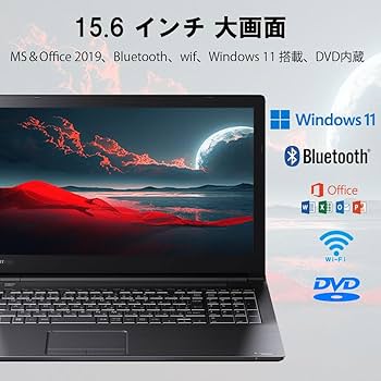 Amazon.co.jp: 【整備済み品】中古ノートパソコン 東芝Bシリーズ B55