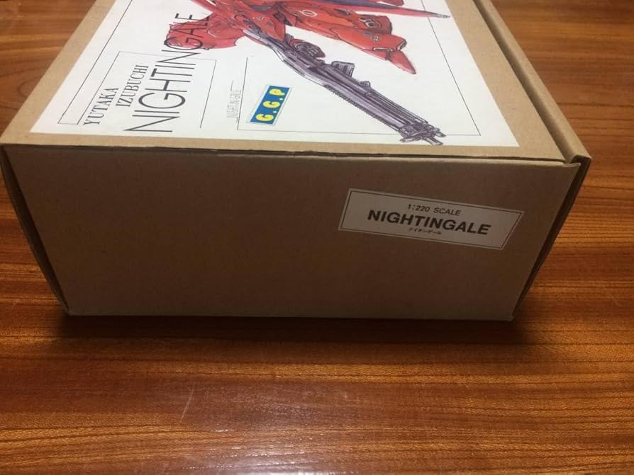 Amazon.co.jp: ナイチンゲール 1/220 海洋堂 Hi-v 1/220 B CLUB 2個