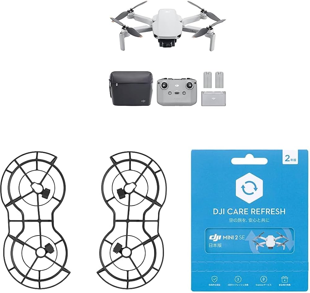 Amazon.co.jp: DJI Mini 2 SE Fly Moreコンボ + DJI Mini2 SEプロペラ