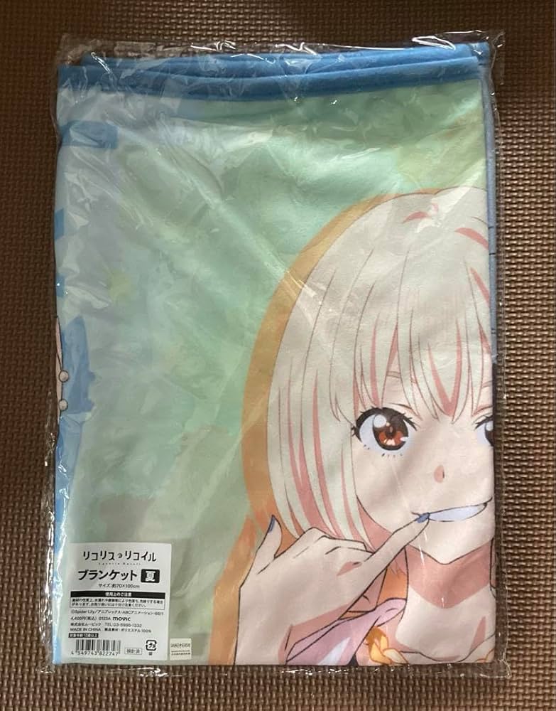 Amazon.co.jp: リコリス・リコイル ブランケット 夏 錦木千束 井ノ上